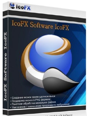 IcoFX 3.5 Crack _ The Professional Icon Editor